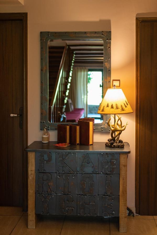 Vathyskia Guesthouse Kato Sinikia Trikalon Exteriör bild